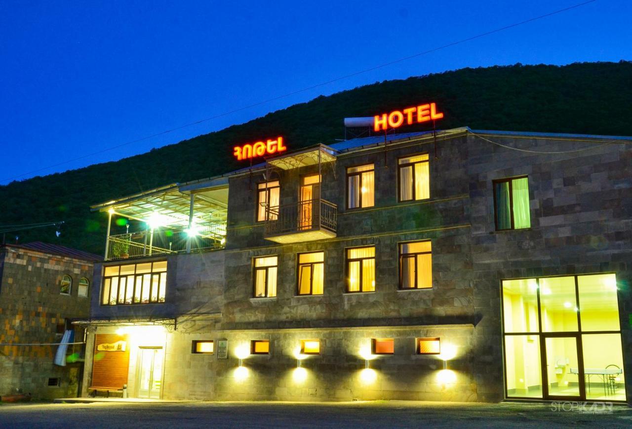 Yeghevnut Hotel Goris Eksteriør bilde